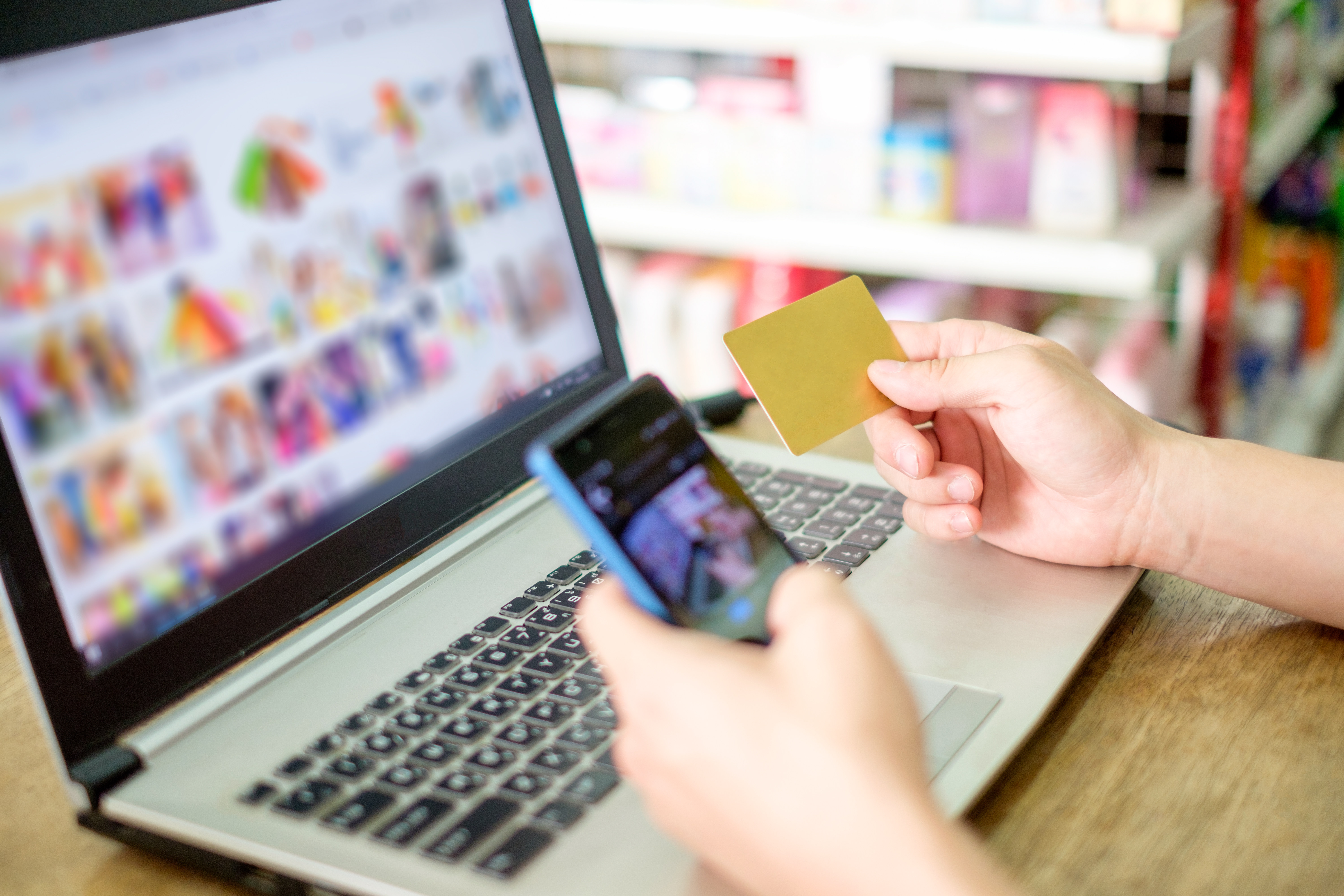 E-commerce